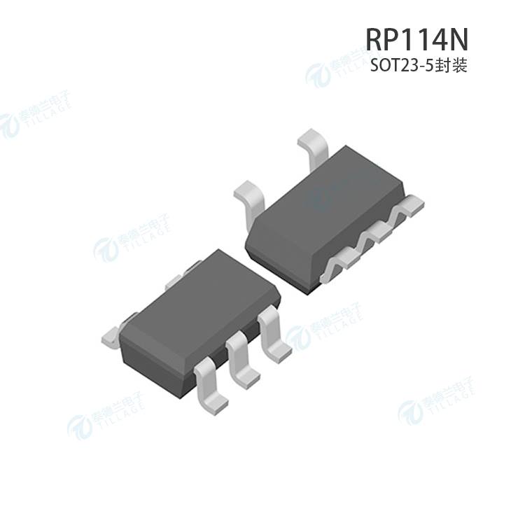 理光RP114N181D-TR-FF低压 LDO稳压器